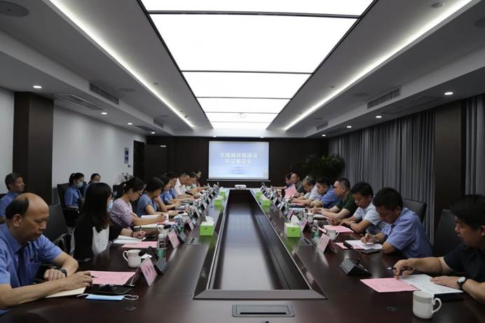 说明:C:\Users\hp\AppData\Local\Temp\WeChat Files\b97dfb0b63e2b86029a9bbccaefd43a.jpg