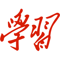 学习强国号